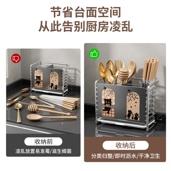 筷子收纳盒筷子筒壁挂厨房筷笼桶篓沥水家用高档新款筷子勺子架托