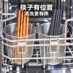 厨房筷子收纳盒悬挂筒壁挂式筷子篓笼桶不锈钢沥水防霉勺子架