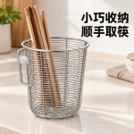厨房筷子收纳盒悬挂筒壁挂式筷子篓笼桶不锈钢沥水防霉勺子架