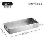 筷子收纳盒304不锈钢餐具整理盒 消毒柜筷子盒沥水篮筷子收纳抽屉