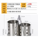 哇噢不锈钢筷子筒筷子笼对装圆形圆孔厨具筒餐具收纳筒苹果孔沥水