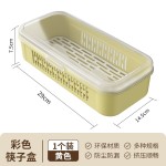 筷子笼带盖家用汤勺篓筷子筒厨房沥水放筷勺子餐具收纳盒筷笼盒子
