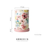 花季筷子筒家用陶瓷沥水筷筒2024筷子笼刀叉厨房收纳盒筷子篓跨境