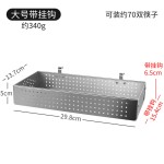 批发304不锈钢筷子盒沥水筷子筒多功能筷子笼消毒碗柜筷子篮收纳