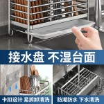 不锈钢筷笼厨房壁挂式筷子笼台面沥水防霉筷子沥水筒家用勺筷子筒