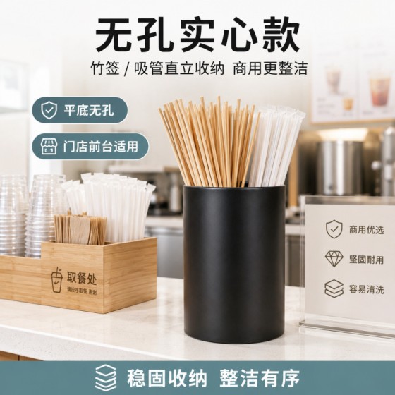 不锈钢筷子筒商用酒店餐厅饭店筷子桶沥水筷笼吸管烧烤签子筒批发
