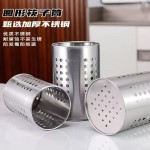 不锈钢筷子筒现货多功能收纳筒沥水架筷子笼筷筒筷子架