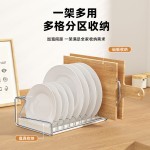 不锈钢碗碟收纳架多功能厨房碗盘架台面餐具置物架碗碟沥水架碗碟