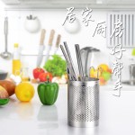 不锈钢多功能挂式筷子筒沥水架厨房挂钩筷笼家用置物架