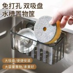 【厂家直销】厨房吸盘水槽内置物架壁挂多功能抹布沥水架子批发