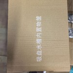 【厂家直销】厨房吸盘水槽内置物架壁挂多功能抹布沥水架子批发