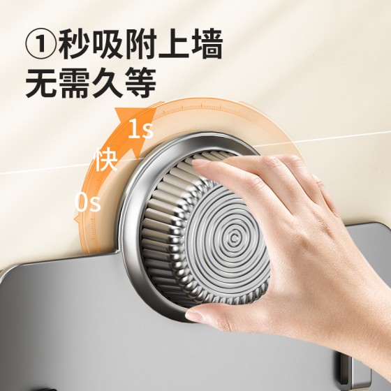 吸盘锅盖架壁挂式砧板沥水架免打孔菜板锅具收纳架厨具厨房置物架