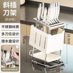跨境刀架置物架厨房台面放菜刀收纳架子家用沥水不锈钢刀座刀具架