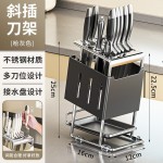 跨境刀架置物架厨房台面放菜刀收纳架子家用沥水不锈钢刀座刀具架