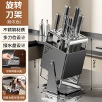 跨境刀架置物架厨房台面放菜刀收纳架子家用沥水不锈钢刀座刀具架