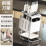 跨境刀架置物架厨房台面放菜刀收纳架子家用沥水不锈钢刀座刀具架