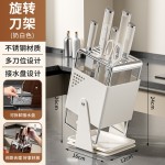 跨境刀架置物架厨房台面放菜刀收纳架子家用沥水不锈钢刀座刀具架