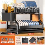 跨境专供厨房置物架 多功能台面收纳架 家用多层沥水碗筷餐具收纳