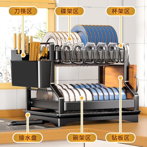 跨境专供厨房置物架 多功能台面收纳架 家用多层沥水碗筷餐具收纳