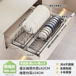 304不锈钢橱柜内碗碟收纳架 厨房抽屉分隔组合碗盘拉篮沥水置物架
