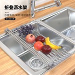 304不锈钢沥水卷帘厨房水槽沥碗碟架可折叠沥水架防霉硅胶置物架