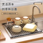 304不锈钢沥水卷帘厨房水槽沥碗碟架可折叠沥水架防霉硅胶置物架