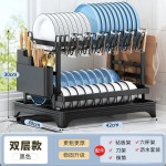 厨房置物架沥水碗架家用台面双层多功能碗盘筷刀具砧板杯架收纳架