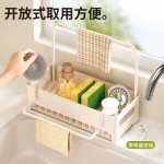 厨房台面多功能海绵架沥水架厨房置物水槽抹布洗洁精洗碗布收纳架
