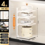 跨境厨房收纳置物架多功能台面落地锅具收纳架下水槽橱柜多层锅架