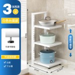 橱柜可调层置物架厨房锅具收纳架落地多层台面下水槽锅架子放锅架