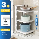 橱柜可调层置物架厨房锅具收纳架落地多层台面下水槽锅架子放锅架