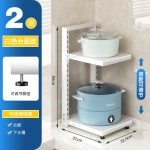 橱柜可调层置物架厨房锅具收纳架落地多层台面下水槽锅架子放锅架