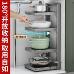 厨房置物架家用落地多层锅具收纳架子多功能下水槽橱柜分层放