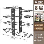 跨境家用台面多功能厨房置物架锅具收纳锅架多层可调节锅盖架收纳