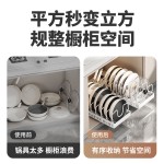 严选抽拉式锅具收纳架多层可调节厨房锅架置物架橱柜内台面锅盖架