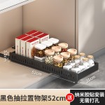 严选抽拉式锅具收纳架多层可调节厨房锅架置物架橱柜内台面锅盖架