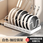 严选抽拉式锅具收纳架多层可调节厨房锅架置物架橱柜内台面锅盖架