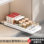 严选抽拉式锅具收纳架多层可调节厨房锅架置物架橱柜内台面锅盖架