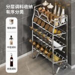 不锈钢架子置物架调味安装多层多功能收纳厨房台面调料斜口置物架