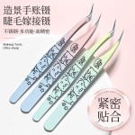 高精密造景贴纸镊子热处理长款金羽夹海豚夹睫毛镊子手帐文创工具