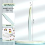 高精密造景贴纸镊子热处理长款金羽夹海豚夹睫毛镊子手帐文创工具