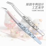 高精密造景贴纸镊子热处理长款金羽夹海豚夹睫毛镊子手帐文创工具