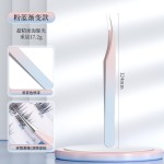 高精密造景贴纸镊子热处理长款金羽夹海豚夹睫毛镊子手帐文创工具