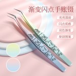 高精密造景贴纸镊子热处理长款金羽夹海豚夹睫毛镊子手帐文创工具