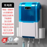 紫外线消毒筷子筒家用厨房收纳盒壁挂式筷子笼带烘干多功能筷笼