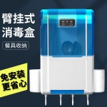 紫外线消毒筷子筒家用厨房收纳盒壁挂式筷子笼带烘干多功能筷笼