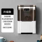 紫外线消毒筷子筒家用厨房收纳盒壁挂式筷子笼带烘干多功能筷笼