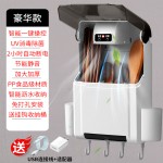 紫外线消毒筷子筒家用厨房收纳盒壁挂式筷子笼带烘干多功能筷笼