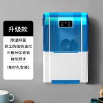 紫外线消毒筷子筒家用厨房收纳盒壁挂式筷子笼带烘干多功能筷笼
