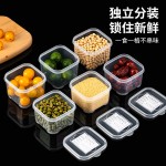 保鲜盒冰箱收纳厨房葱花大蒜辅食食物储存塑料密封盒分格留样饭盒